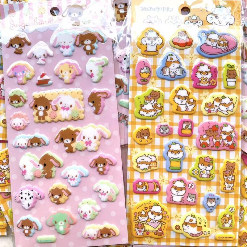 Yeni Sanrio Usahana Sugarbunni - Phone Accessories Pouch incelemesi ve fiyatı