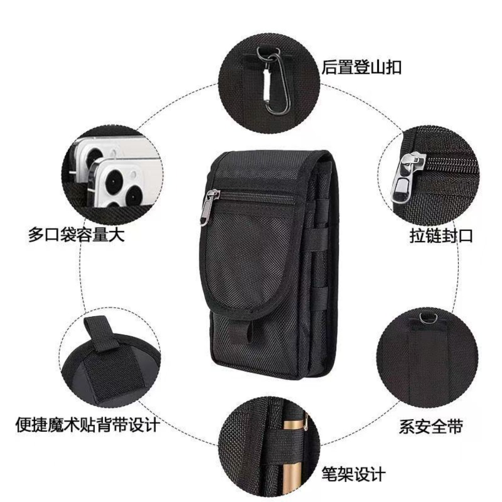 Çok Fonksiyonlu Cep Telefonu Ç - Phone Accessories Pouch incelemesi ve fiyatı