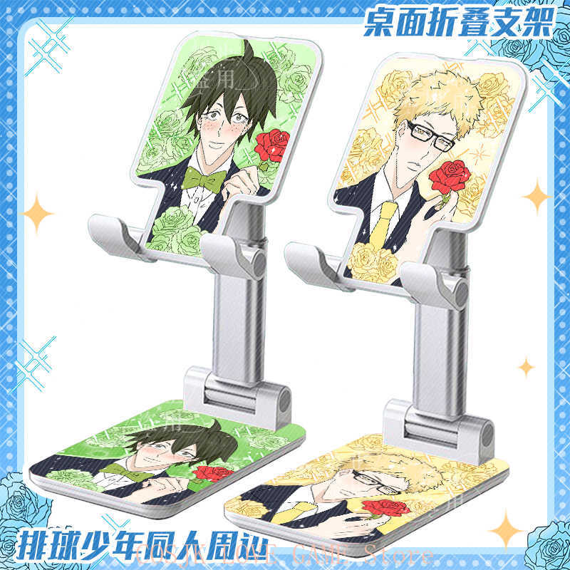 Anime Hinata Shoyo Oikawa Toor - Phone Accessories In China incelemesi ve fiyatı